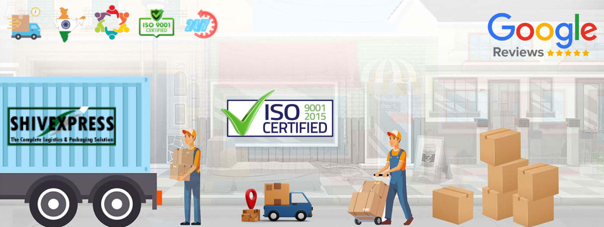 Packers And Movers Katraj